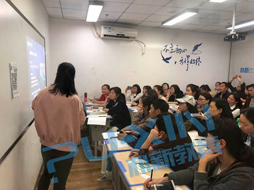 教学现场 教学现场