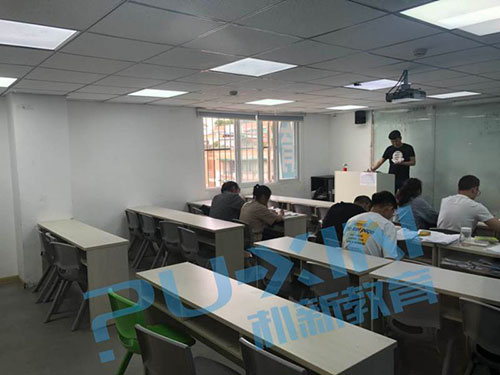 学习现场 学习现场