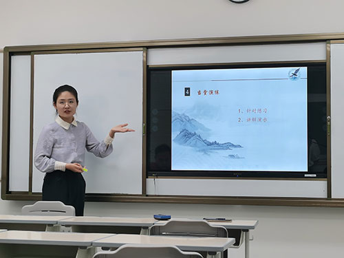 上课现场 上课现场