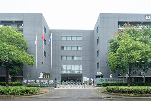 校区大门 校区大门