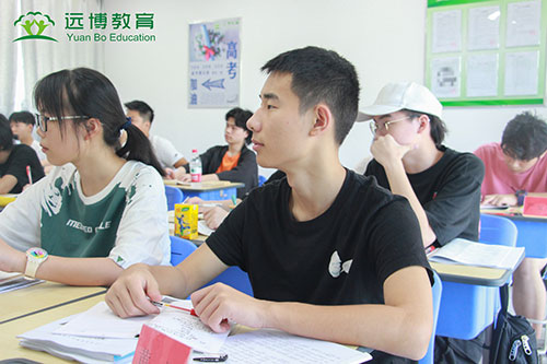 认真听课 认真听课