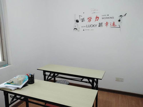 上课环境 上课环境