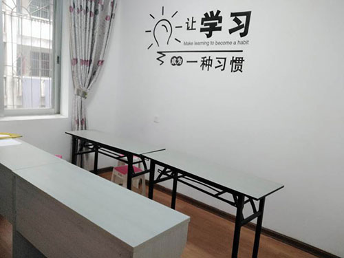 教学环境 教学环境