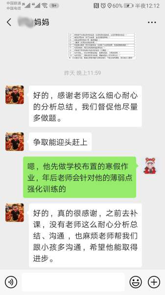 �ҳ�����