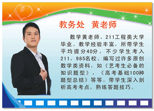 ���񴦻���ʦ