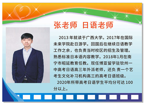 ����ʦ��������ʦ��