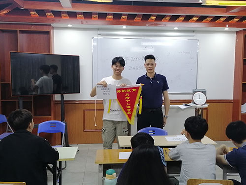 同学获奖 同学获奖