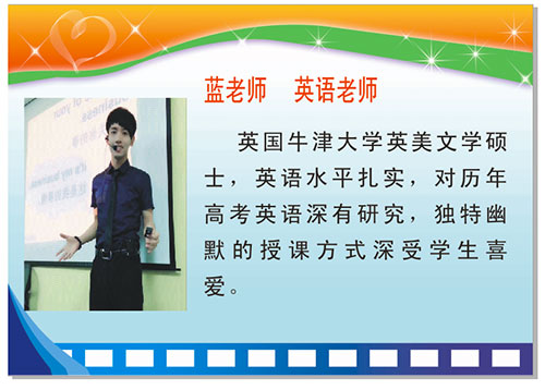 ����ʦ-Ӣ����ʦ