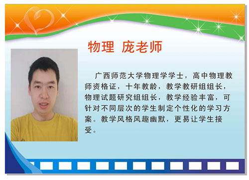 ����ʦ-������ʦ