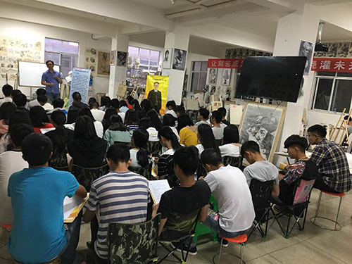 授课现场展示 授课现场展示