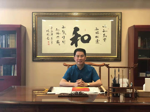 金秋成顾问 金秋成顾问