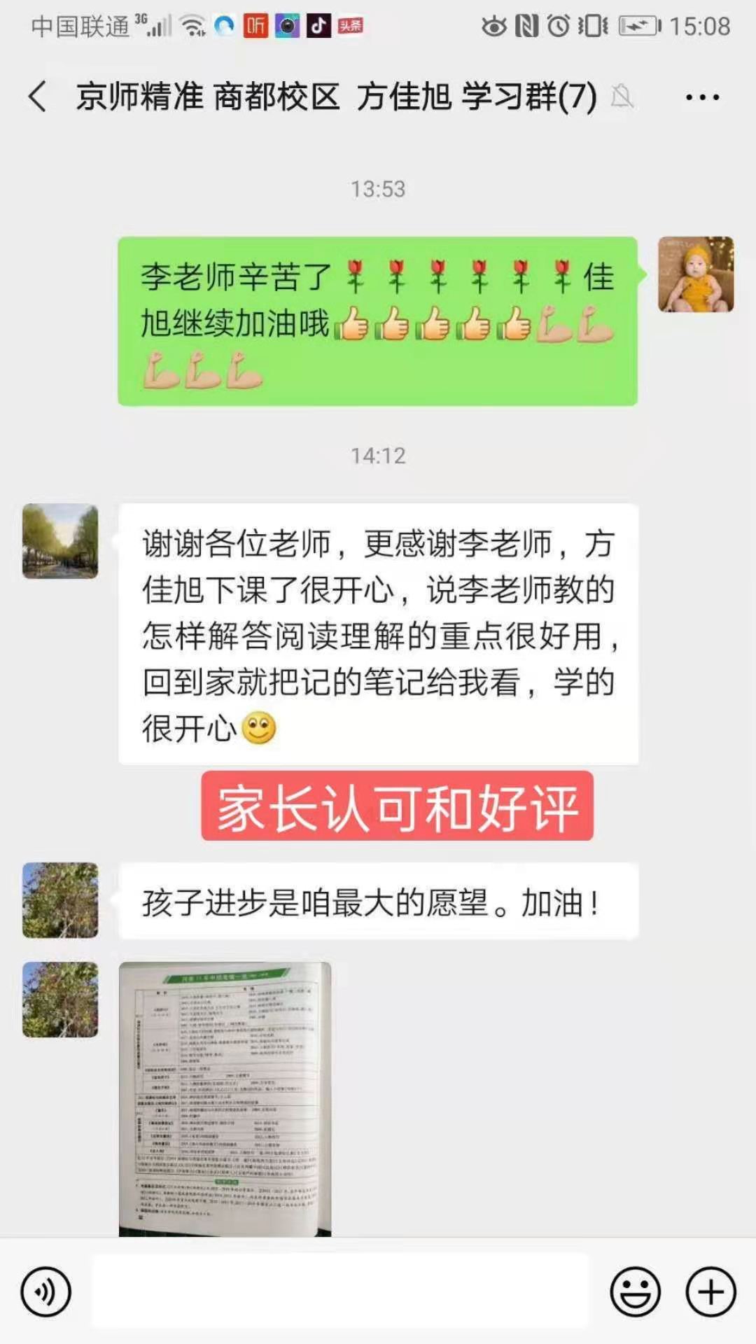 �ҳ��Ͽɺͺ���