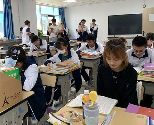 学习现场 学习现场