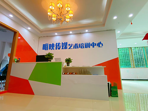 明映传媒 明映传媒