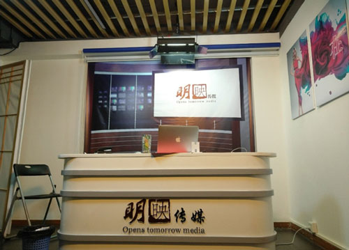 明日上映传媒文化艺考培训 明日上映传媒文化艺考培训