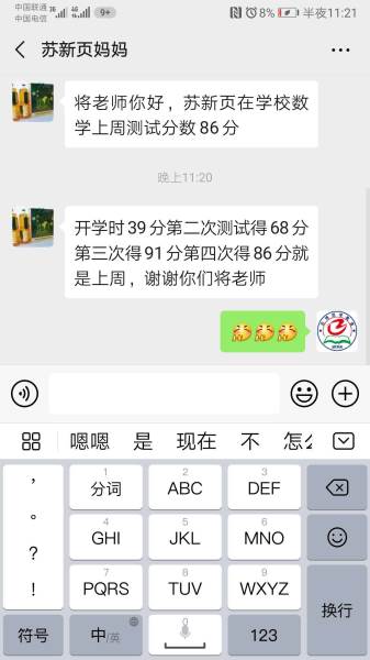 �ҳ�����