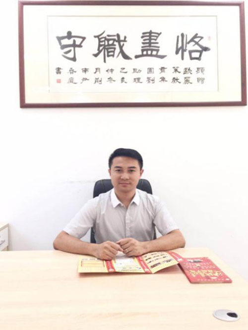 肖汝俭 肖汝俭