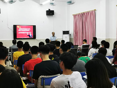 授课现场 授课现场