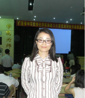 黄佩璇化学老师 黄佩璇化学老师
