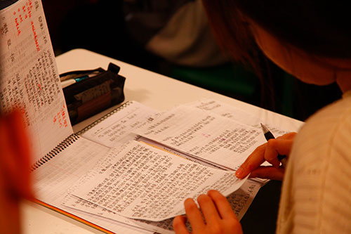 学习现场 学习现场