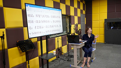 上课现场 上课现场