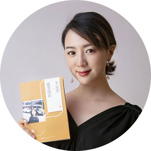 徐小婷老师 徐小婷老师