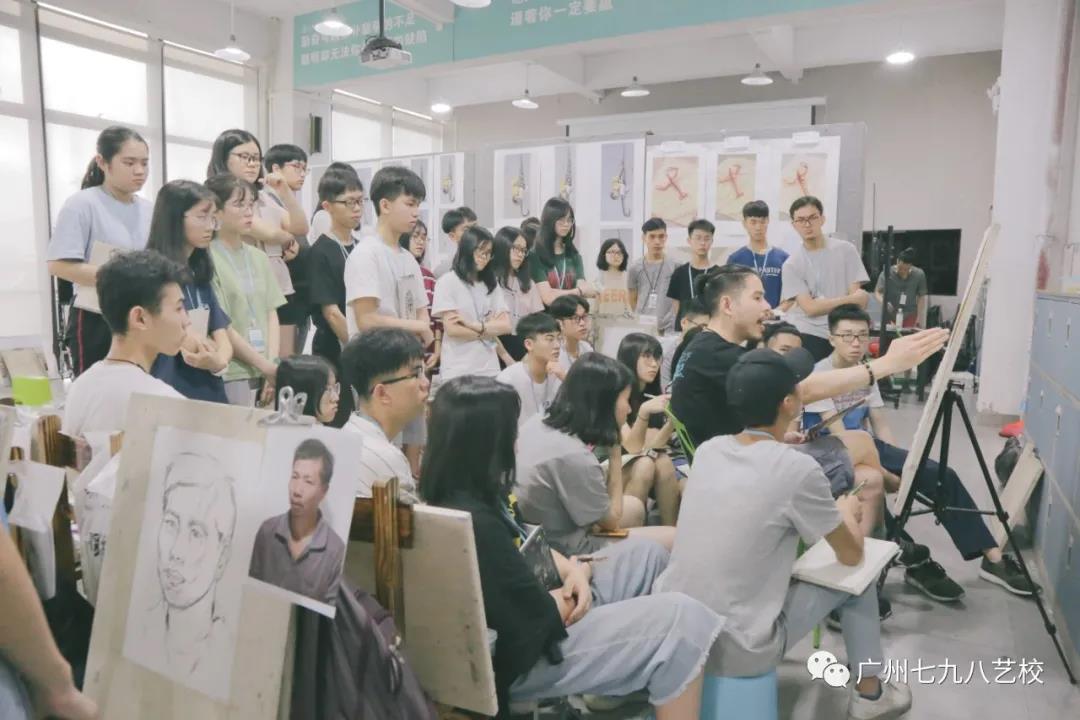 教学示范 教学示范