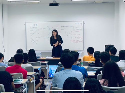 文化课教学 文化课教学