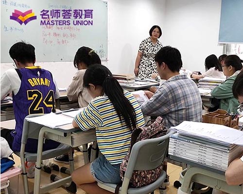 教学现场 教学现场