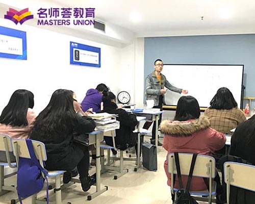 小班教学 小班教学