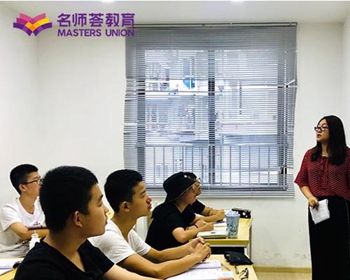 学习风采 学习风采