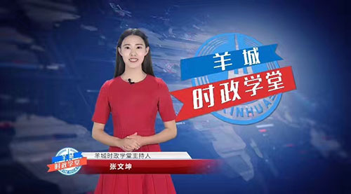 张文坤老师 张文坤老师