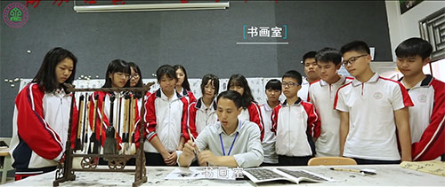 书画教学 书画教学