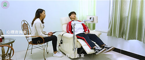 心理辅导 心理辅导