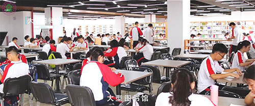 图书馆自习 图书馆自习