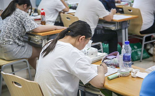 同学自习 同学自习