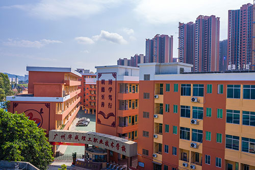 学校环境 学校环境