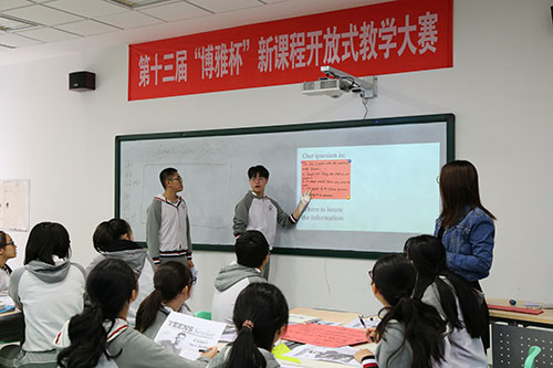 公开课学习 公开课学习