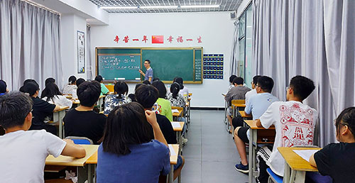 上课现场 上课现场