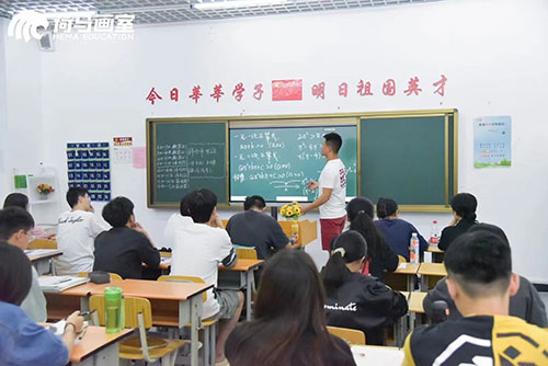 上课现场 上课现场