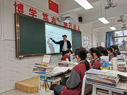上课现场 上课现场
