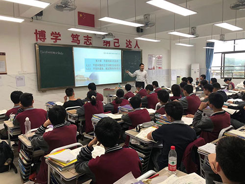 授课现场 授课现场