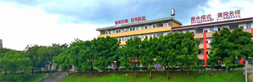 教学楼环境 教学楼环境