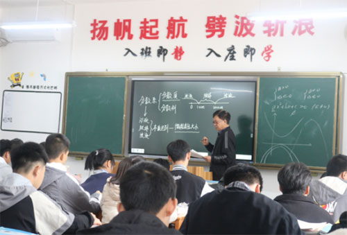 上课现场 上课现场