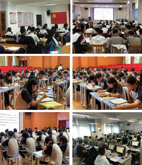 学习现场 学习现场