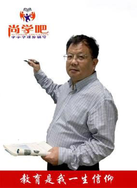 高中物理张定阳老师 高中物理张定阳老师