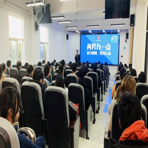 教学现场 教学现场