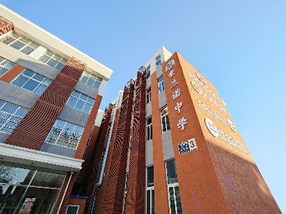 教学楼环境 教学楼环境
