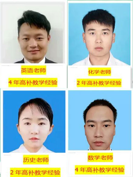 教学师资 教学师资
