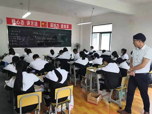 学习现场 学习现场